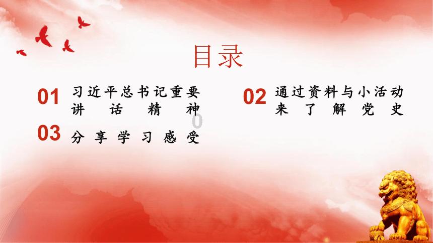 红楼梦好书推荐卡20字?——专业的有问必答平台
